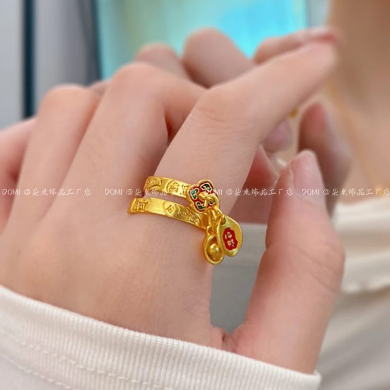 J088「招财进宝」吉言可调节戒指 小众设计感女指环