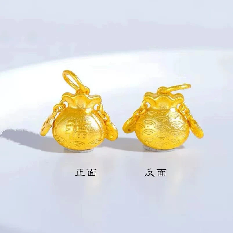 XL3414 钱币福袋吊坠【单独吊坠】