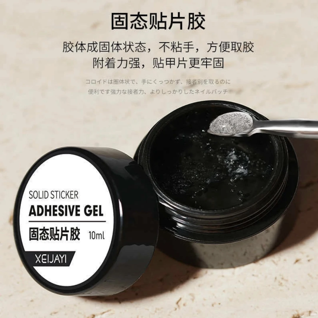 VeryMeet - 固态胶美甲胶美甲配饰穿戴甲胶持久防水罐装加固可卸