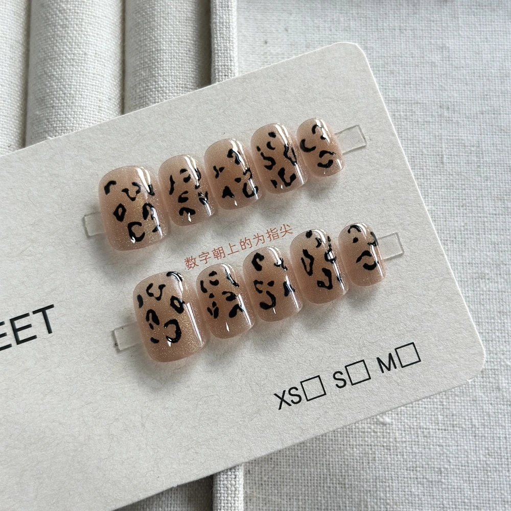 【VeryMeet-穿戴甲】沙漠豹纹豆豆甲短甲休闲辣妹y2k款美甲贴片女