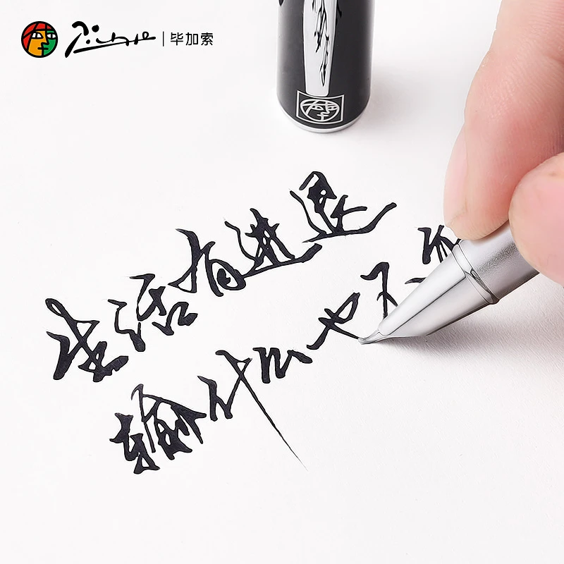 毕加索（pimio）916钢笔美工笔弯头弯尖硬笔书法钢笔男女士练字