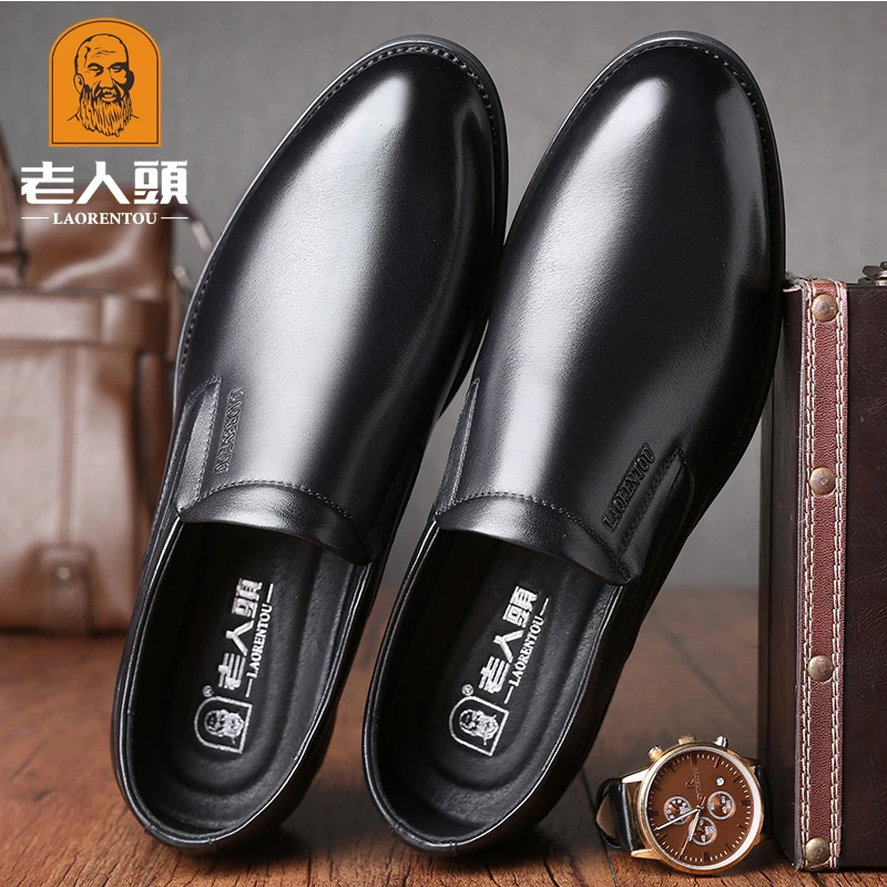老人头男鞋春秋新款真皮牛皮男士英伦风乐福鞋商务正装休闲男皮鞋