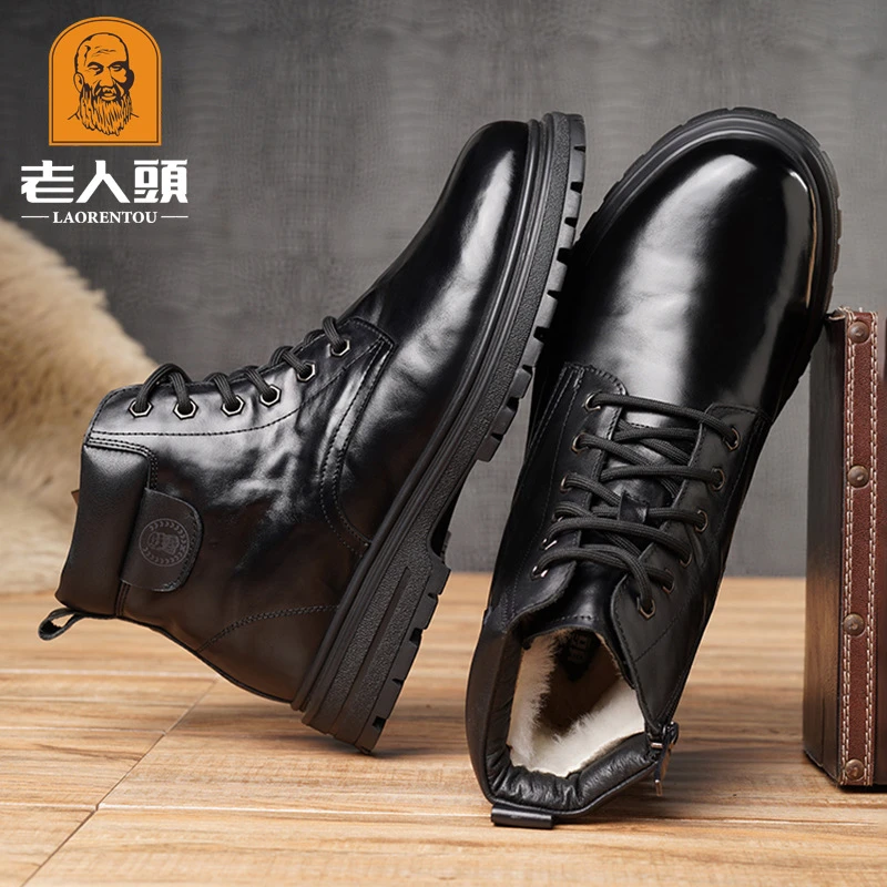 老人头男鞋冬季马丁靴男士保暖羊毛高帮棉鞋真皮厚底户外工装靴子