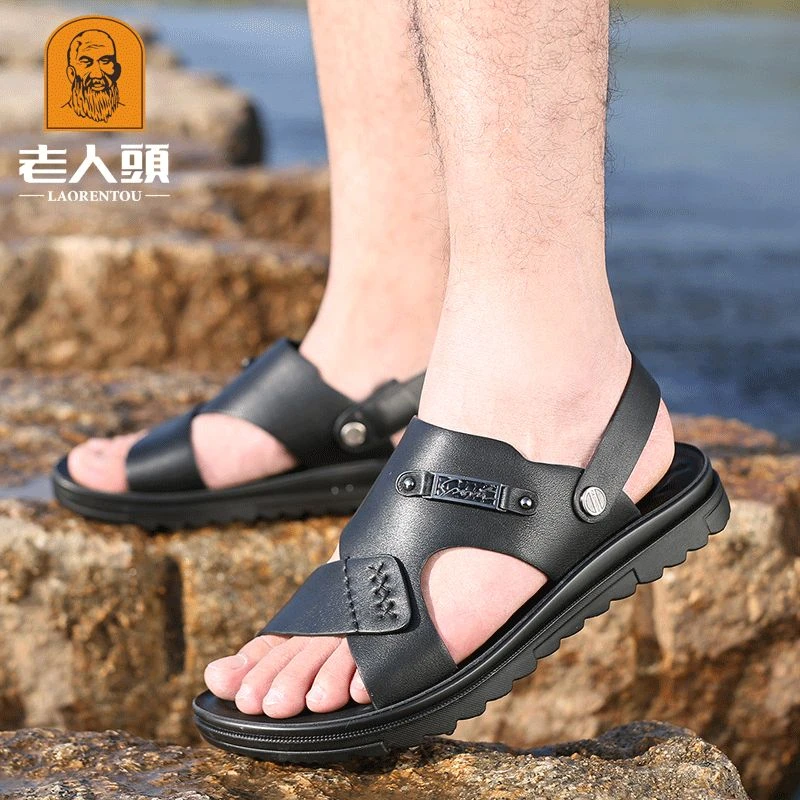 老人头凉鞋男夏季新款户外舒适凉拖鞋男防滑真皮透气休闲沙滩鞋潮