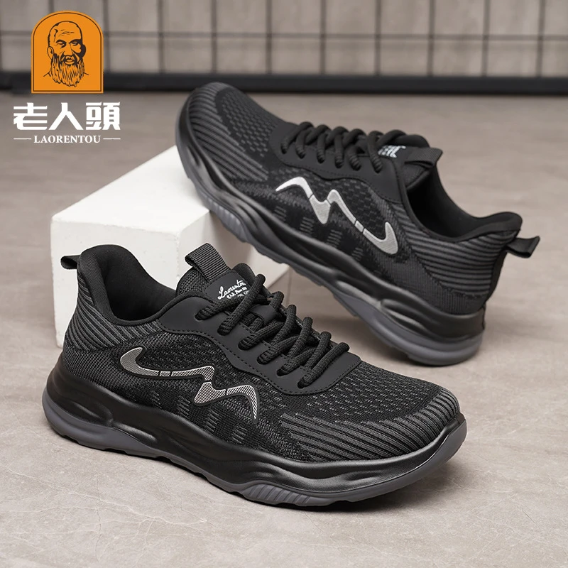 老人头男鞋飞织网面休闲鞋舒适透气男士运动休闲鞋时尚系带跑步鞋