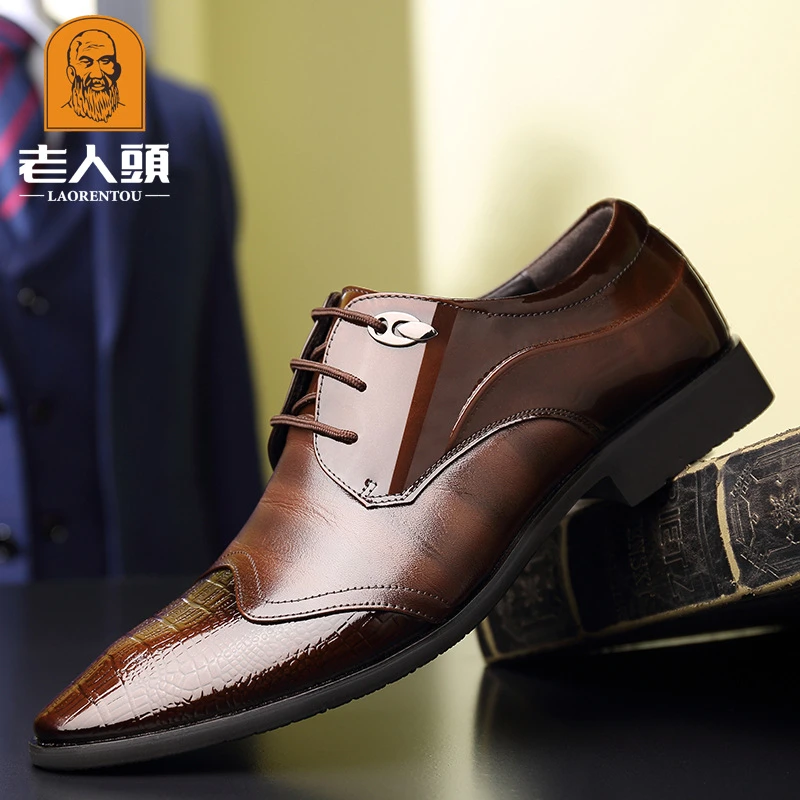 老人头男鞋鳄鱼纹春秋新款布洛克商务正装皮鞋男真皮英伦尖头婚鞋