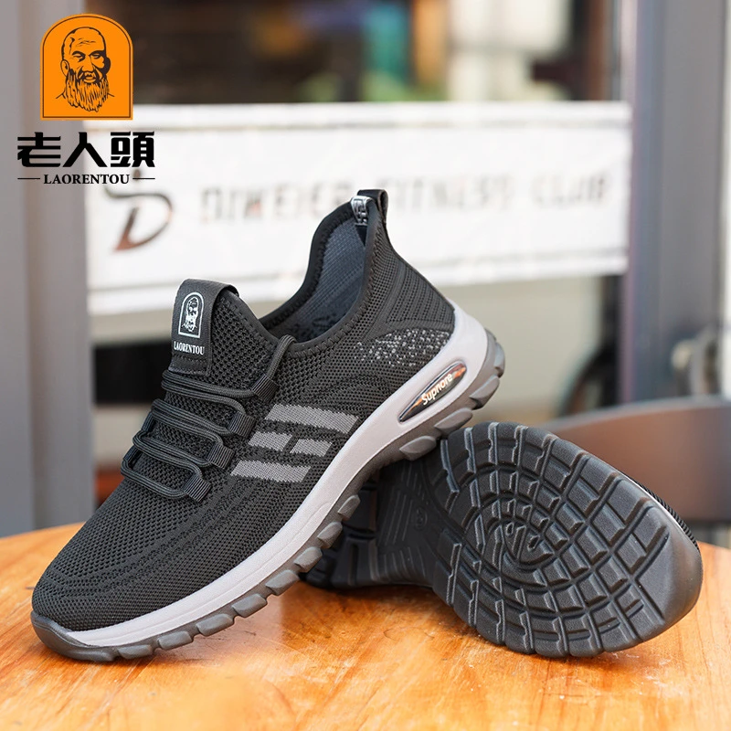老人头男鞋春夏秋季新款网面透气跑步运动鞋男士休闲鞋百搭潮鞋男