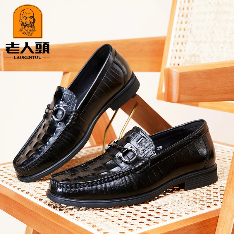 老人头皮鞋男秋季新款鳄鱼纹真皮豆豆鞋男透气商务休闲软底乐福鞋