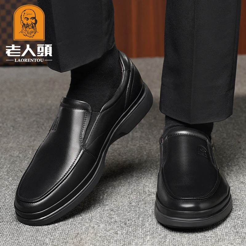 老人头休闲皮鞋男真皮透气春夏新款男士商务皮鞋软底舒适乐福鞋男