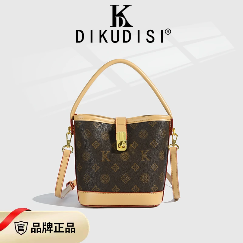 水桶包女2025新款女士手提包高级百搭单肩包时尚斜挎包