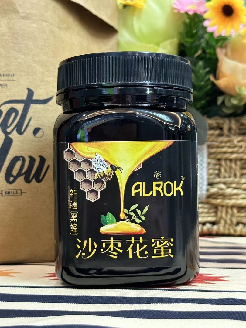 ALROKجىگدە  گۈلى ھەسىلى沙枣花蜜一瓶1公斤包邮