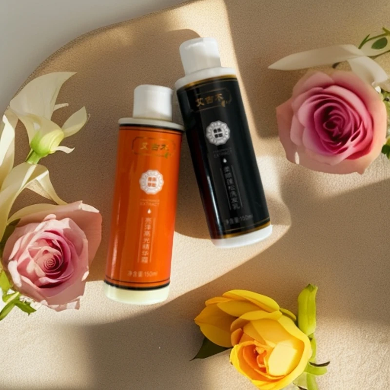 【陶格苏宠粉狂欢】艾古木柔顺蓬松亮泽洗护套旅行装（便携式）