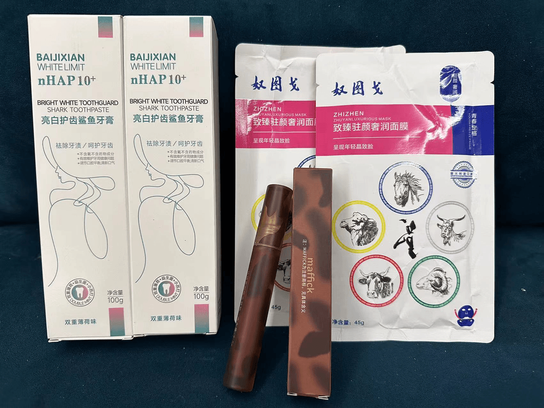 奴图戈面致臻驻颜奢润面膜【免佣专场】