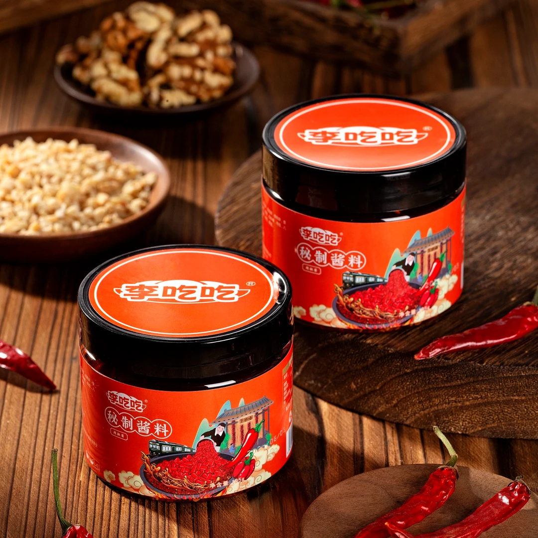 杰叔的秘制酱料之辣椒酱 香辣过瘾 费馍下饭