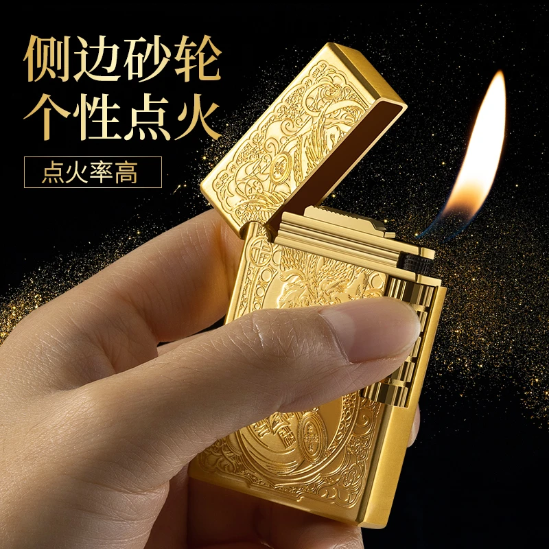 新款朗声侧滑招财复古防风时尚充电脉冲男手工打火机朗声原装便携