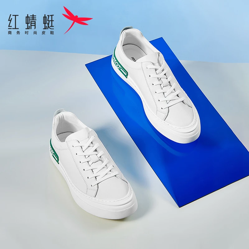 红蜻蜓WTA30642时尚百搭休闲运动小白鞋韩版透气舒适潮鞋男板鞋