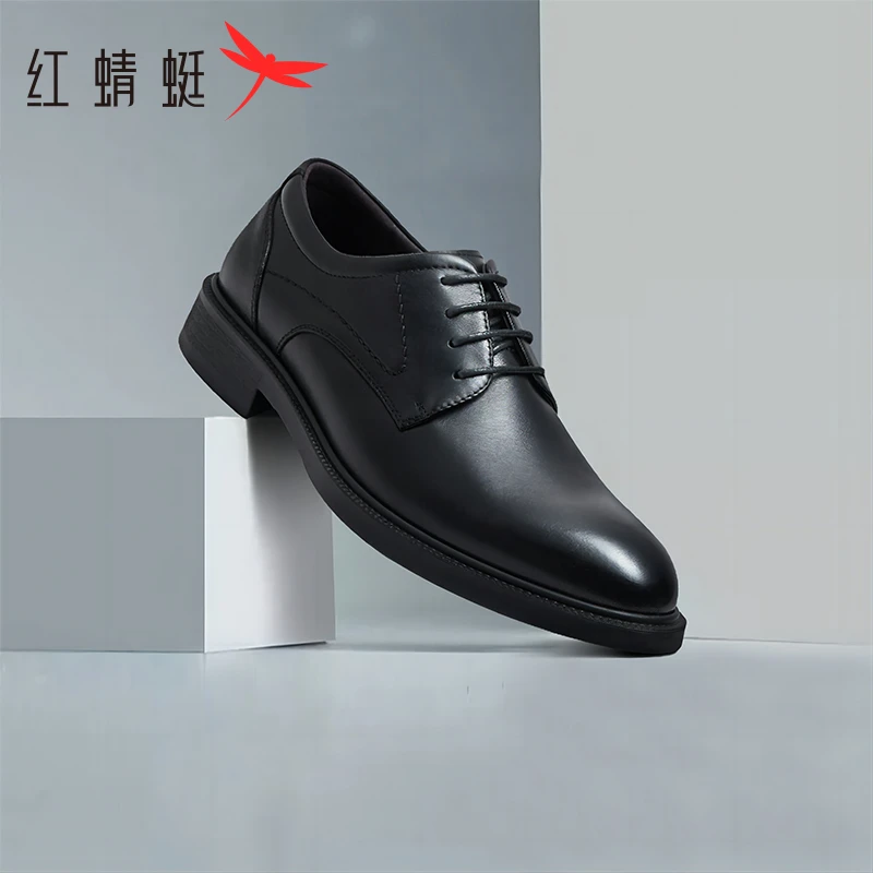 红蜻蜓冬新款男鞋尖头真皮百搭皮鞋男款软底时尚黑色男士休闲皮鞋