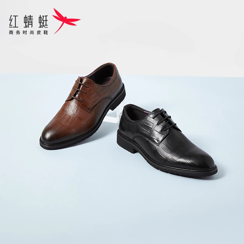 红蜻蜓内增高婚鞋黑色男休闲皮鞋德比鞋雕花雕花男鞋运动休闲男鞋