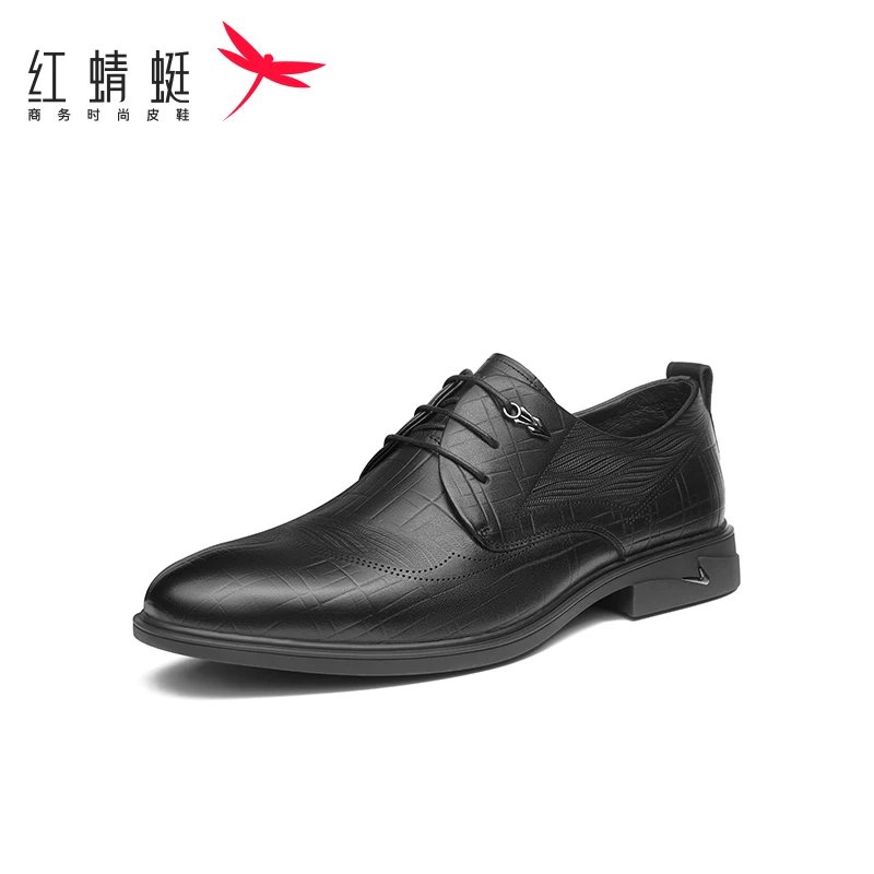 红蜻蜓秋冬设计师系列透气时尚商务舒适正装男士真皮皮鞋WTA12161