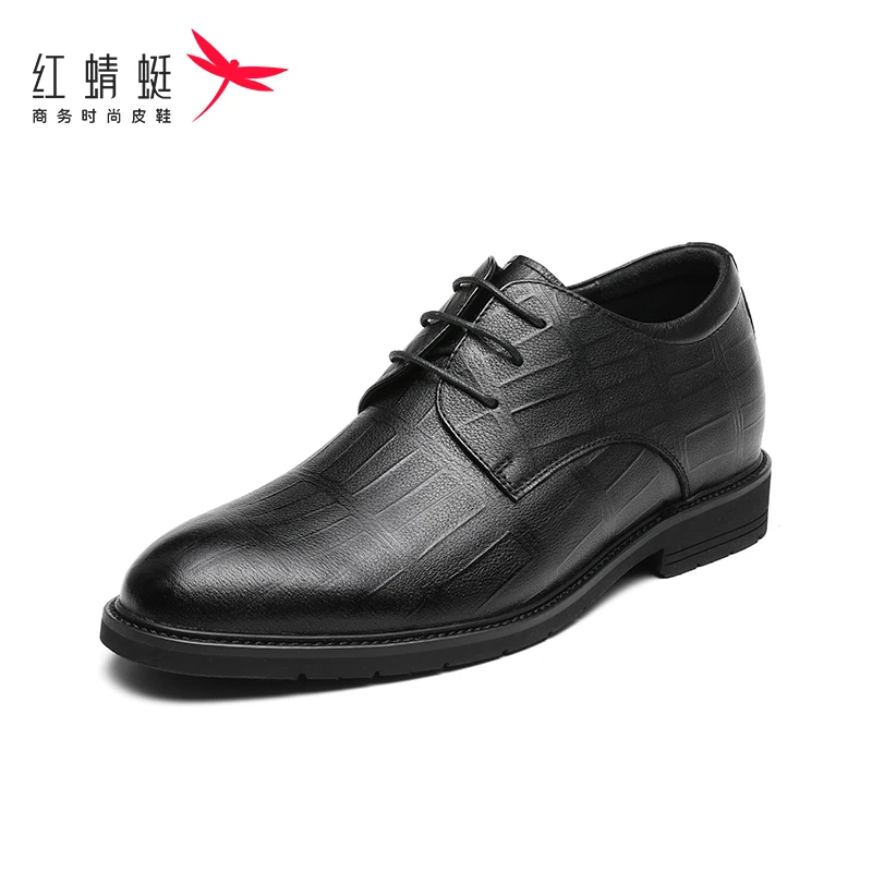 红蜻蜓品牌男鞋时尚宴会正装皮鞋春秋款真皮内增高商务皮鞋男