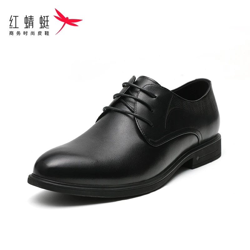 红蜻蜓男鞋春秋新款时尚真皮商务正装皮鞋男士软底日常牛皮休闲鞋
