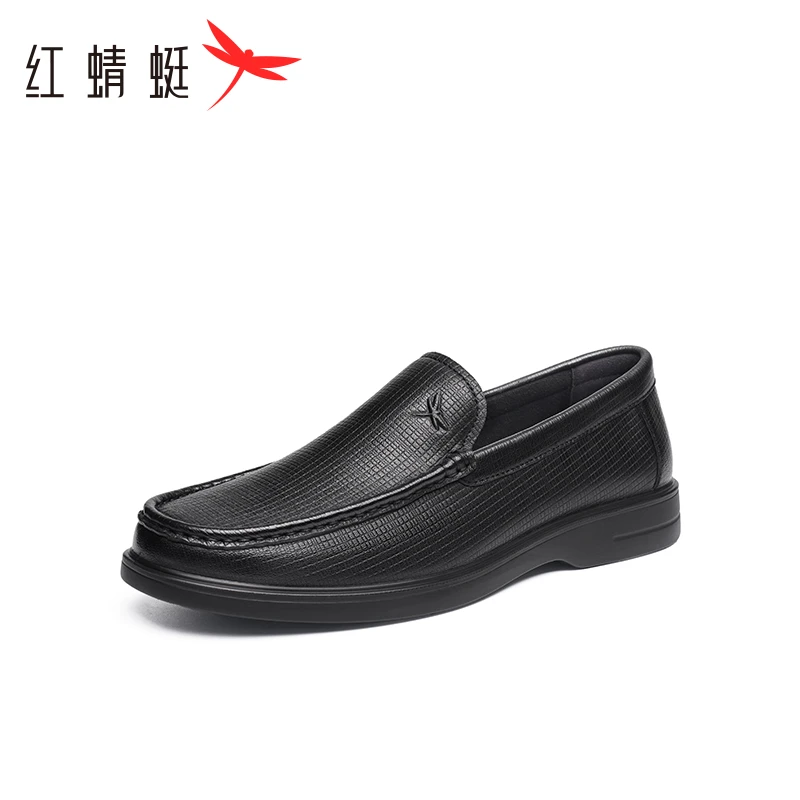 红蜻蜓透气商务豆豆鞋男士真皮软底爸爸鞋百搭春季乐福鞋网红正品