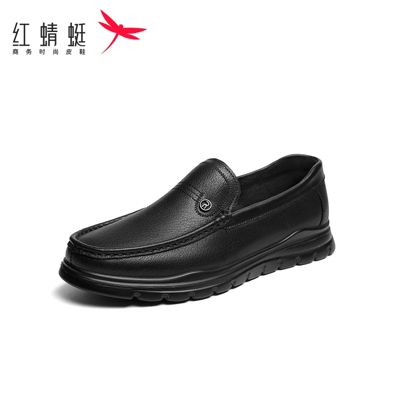 红蜻蜓冬季舒适乐福鞋真皮春季爸爸鞋中老年黑色皮鞋2024网红正品