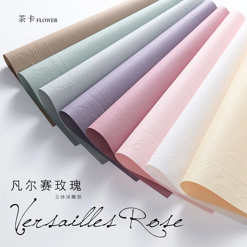 七夕新品浮雕风华凡尔赛玫瑰防水耐撕鲜花花束花店包装资材抱抱