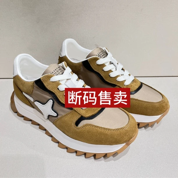 男士真皮休闲鞋断码