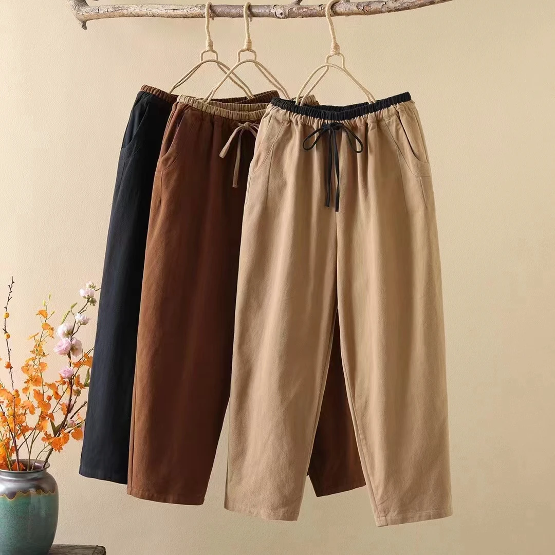 秋冬新款纯棉潮流复古哈伦裤松紧腰抽绳长裤纯色阔腿裤百搭宽松