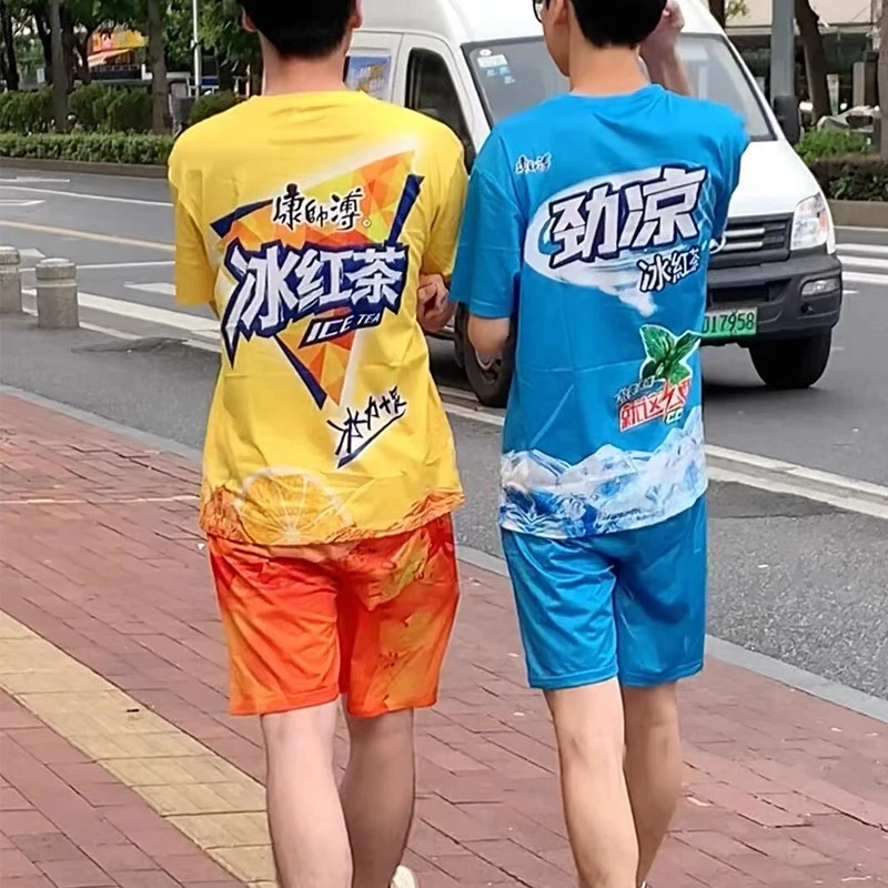夏季新款康shifu冰红茶衣服户外男搞怪可爱短袖t恤休闲情侣家居服