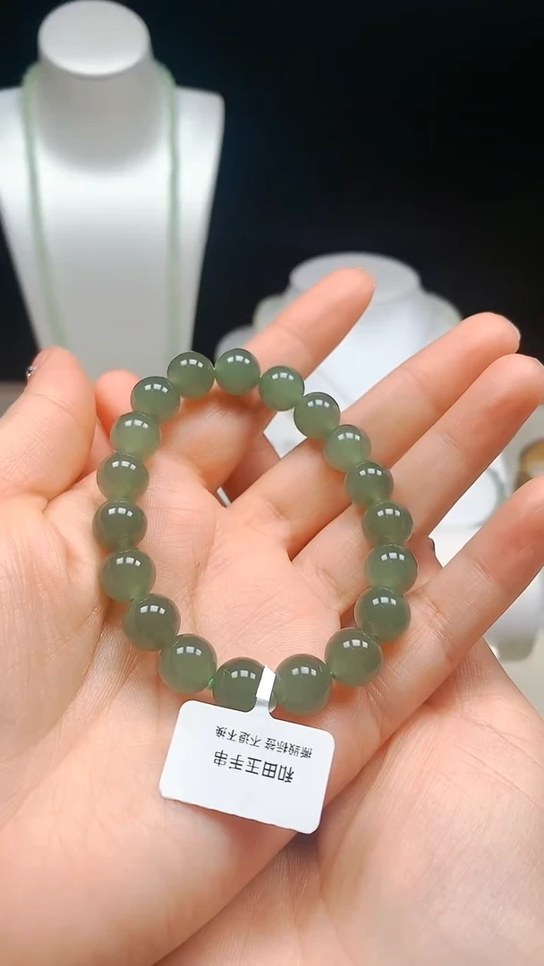【闪购商品】和田玉手串未镶嵌卡10