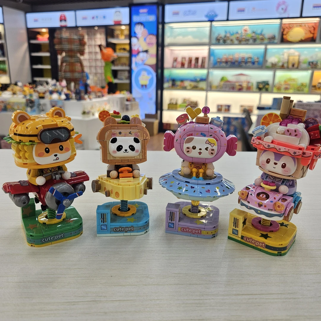 贝乐迪积木萌宠摇摇车积木摆件车载摆件积木