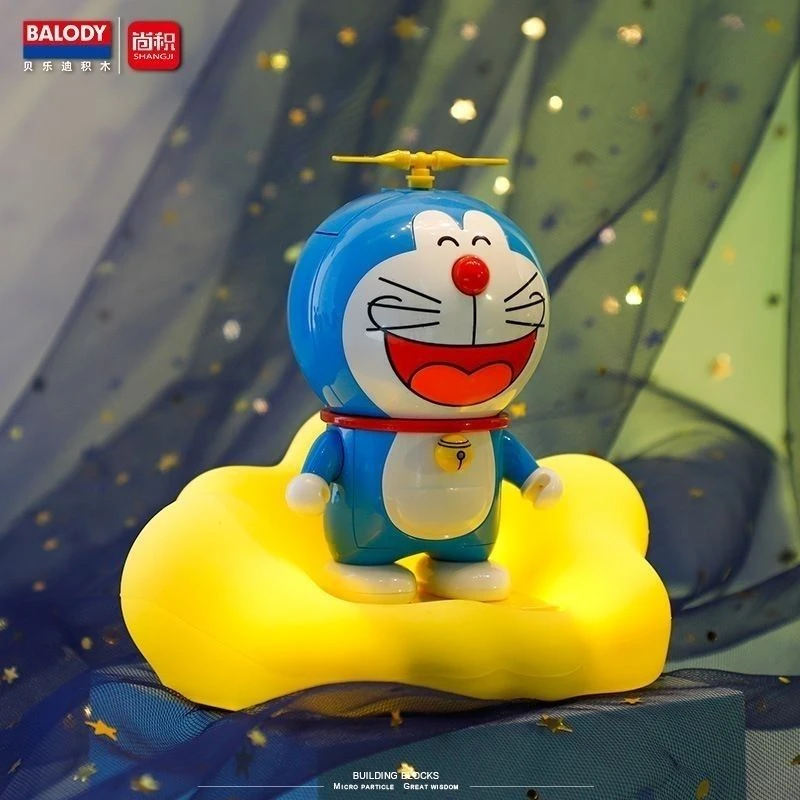 贝乐迪积木哆啦A梦正版积木小夜灯