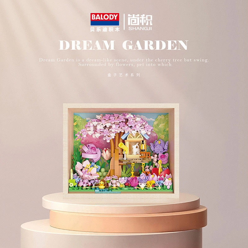 贝乐迪积木框花束艺术依恋樱樱梦花园