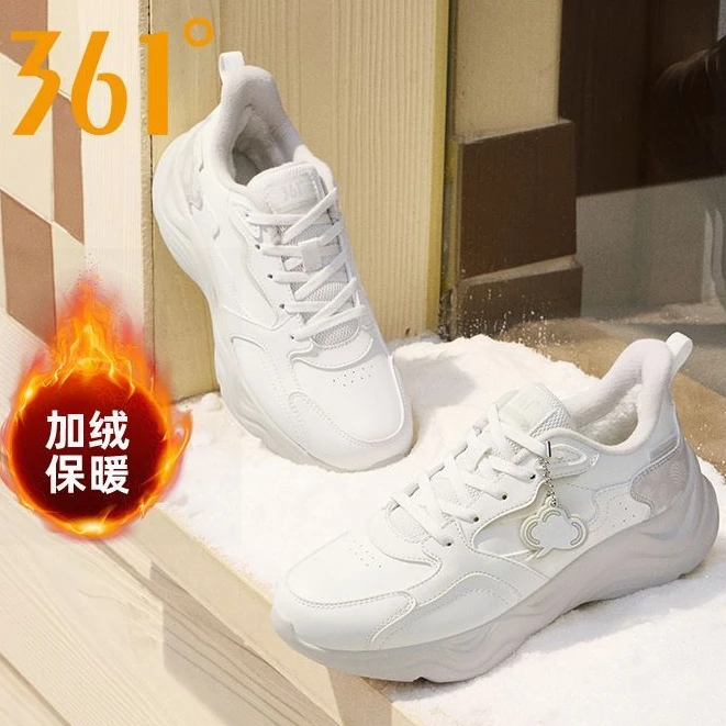 361运动鞋女冬季加绒加厚跑步鞋舒适时尚轻便休闲鞋防滑减震跑鞋