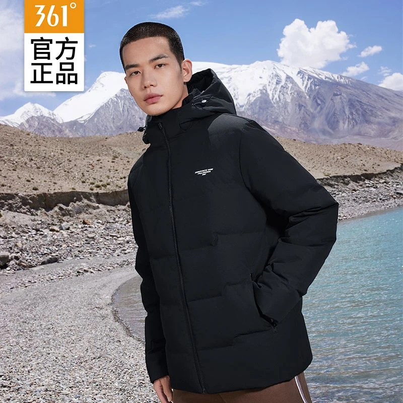 361连帽外套男士冬季防风保暖时尚潮流加厚宽松面包服羽绒运动服