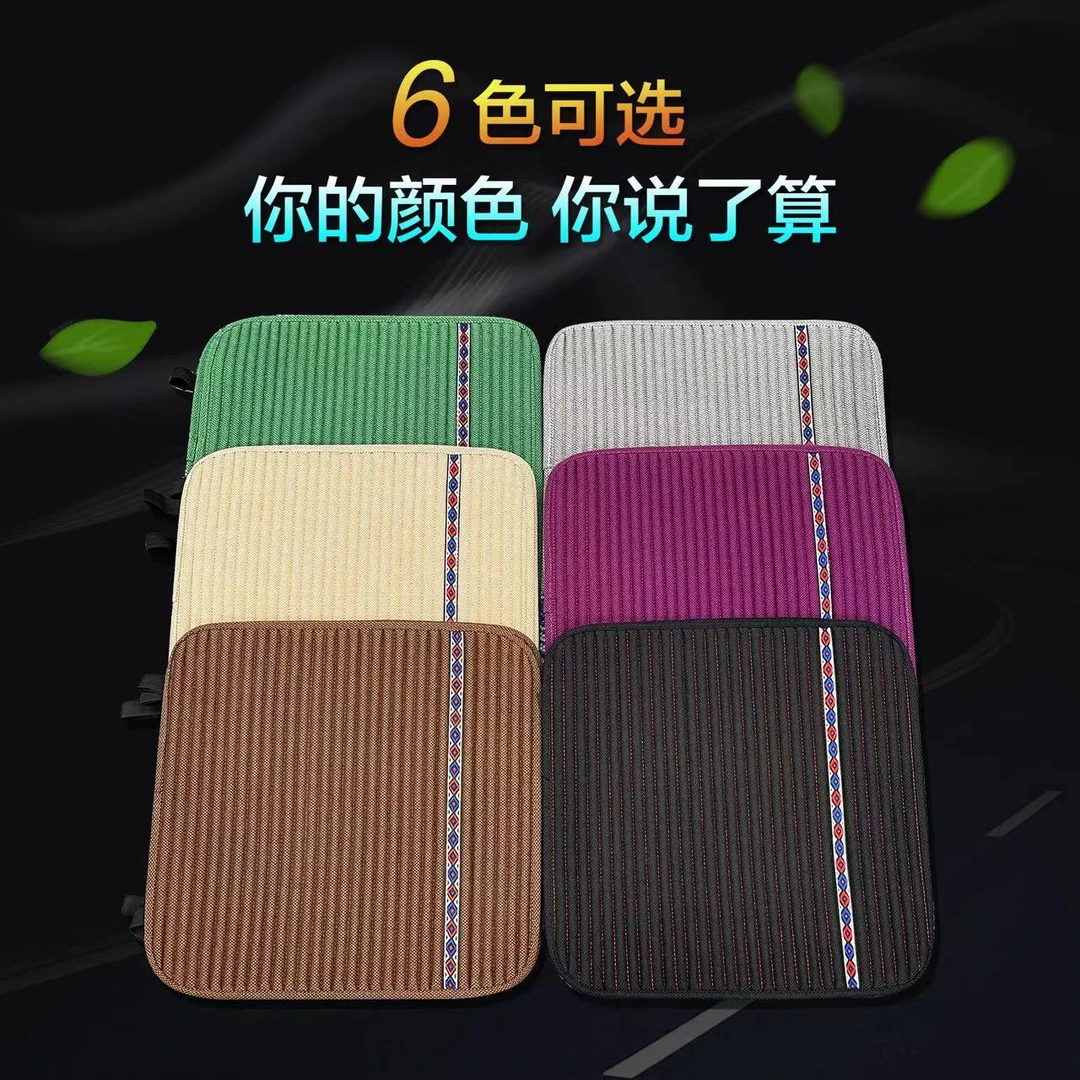 四季通用夏季棉麻亚麻通用汽车坐垫亚麻全车三件套