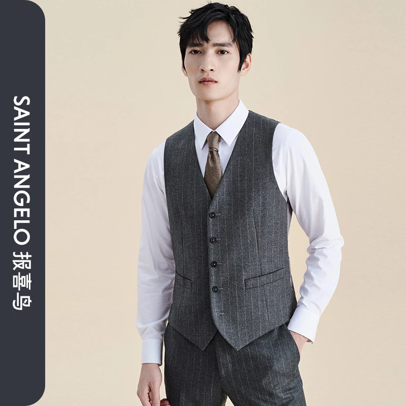 【高品质毛丝混纺】报喜鸟同款西服内搭橘色嵌条纹马夹