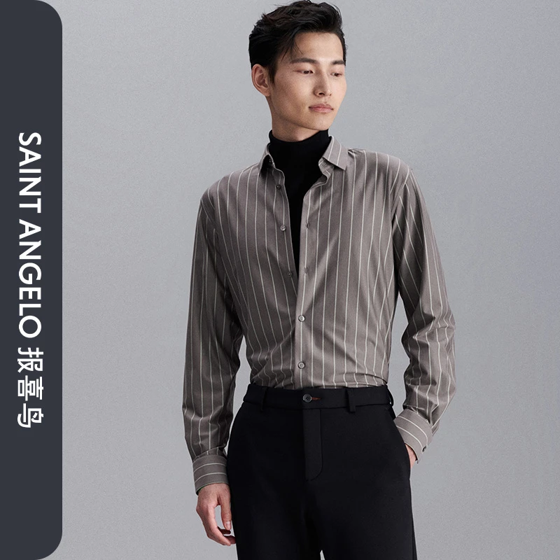 【多维弹力针织】报喜鸟秋季新款男士时尚商务休闲长袖条纹衬衫男
