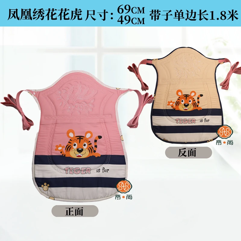 （菲姐孤品推荐）直播间贵州背带孤品处理云南背扇宝宝出行