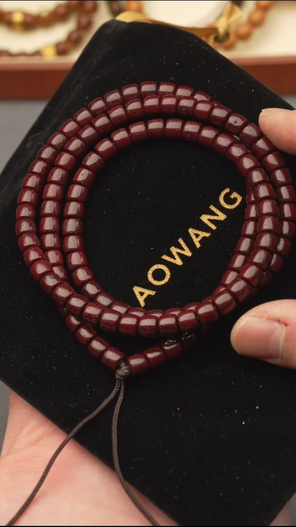 【闪购商品】星月菩提吊坠007