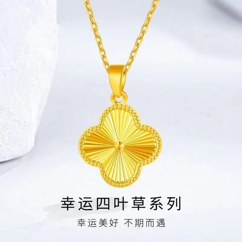 亿宏YIHONG 铜合金吊坠 国风四叶草吊坠项链小众设计民族风百搭