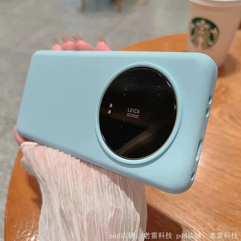 软糯液态硅胶适用小米13Ultra壳小米13全包防摔小米12sultra外壳1