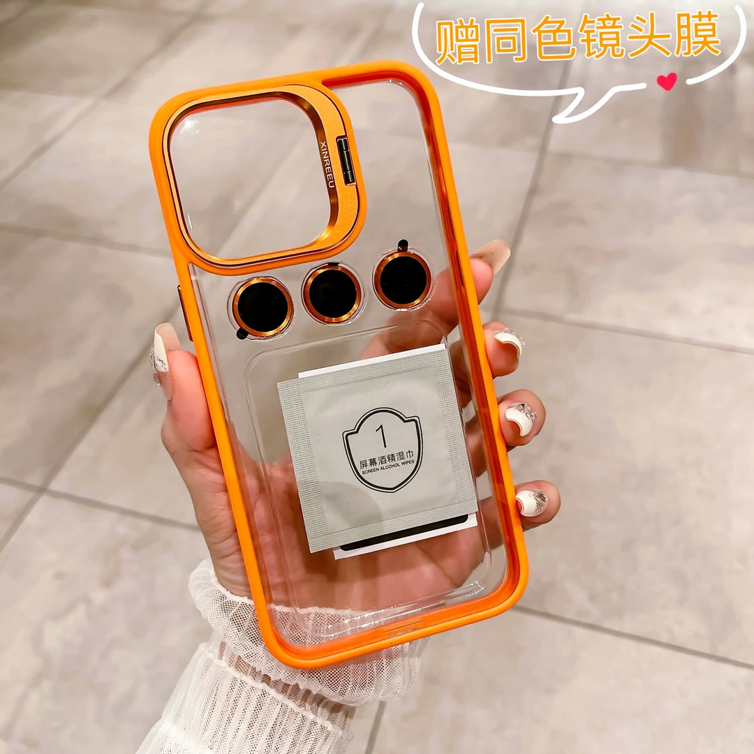 镜头盖支架带镜头膜适用于苹果iPhone15promax手机壳14/13/11透明