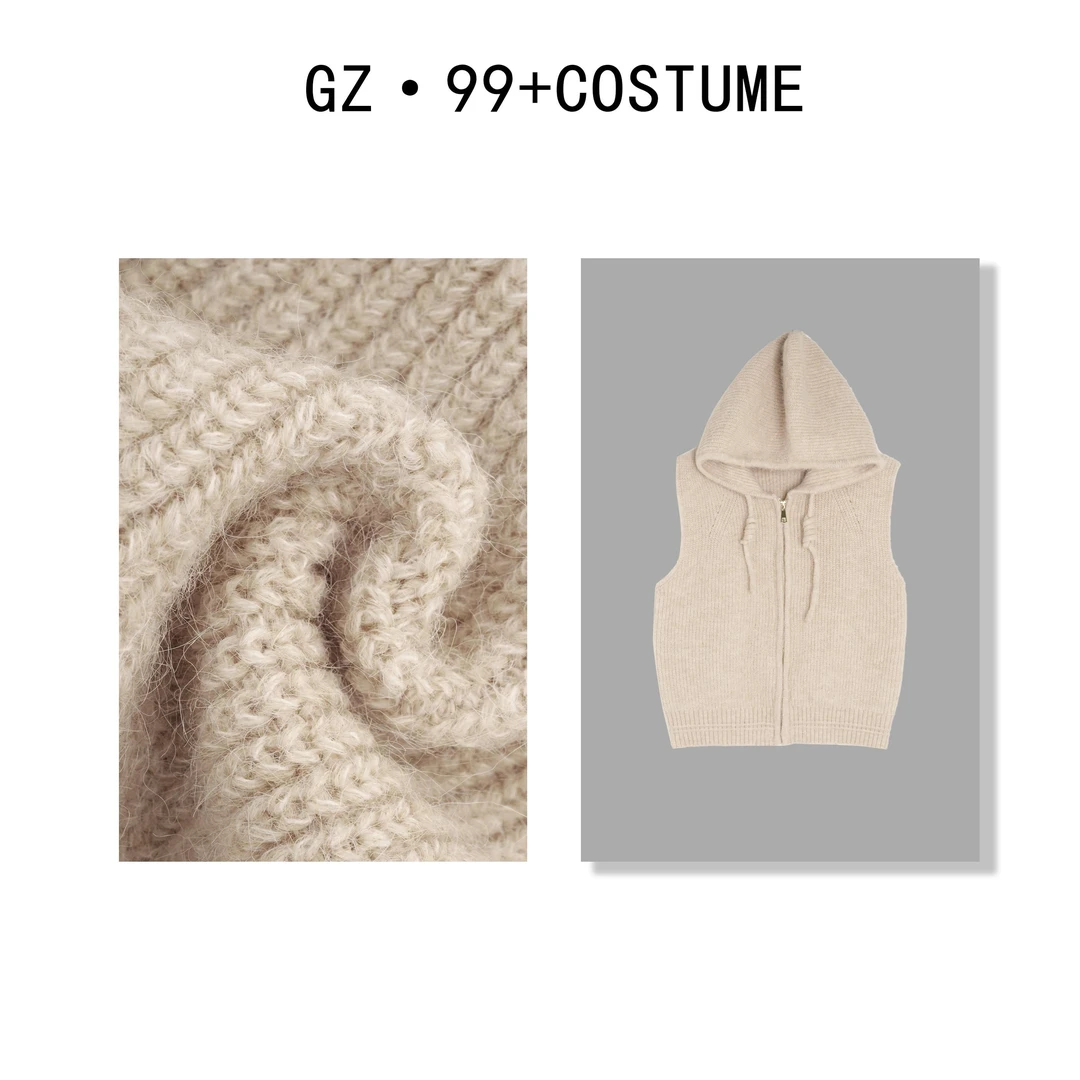 小九推荐 姿意出色 秋季新款百搭连帽拉链毛衣马甲-T5509