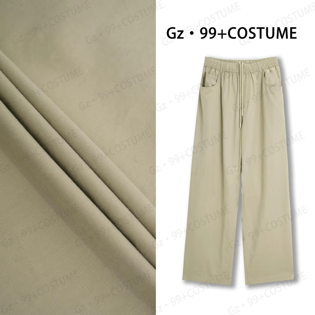 小九推荐 怦然心动 2025夏季 松紧腰显瘦直筒休闲裤-K6852