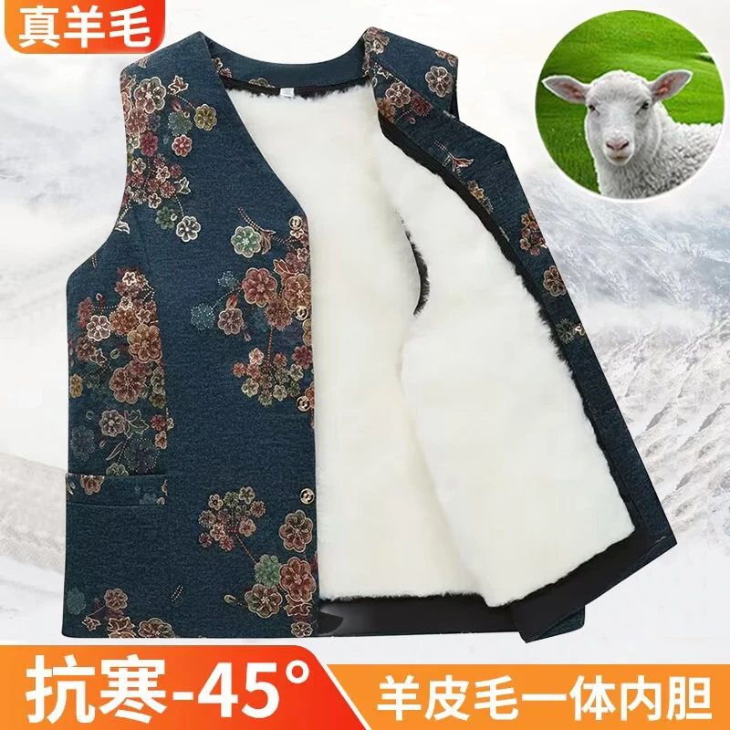 秋冬季皮毛一体马甲女款中老年羊毛坎肩真羊皮保暖背心加厚妈妈装