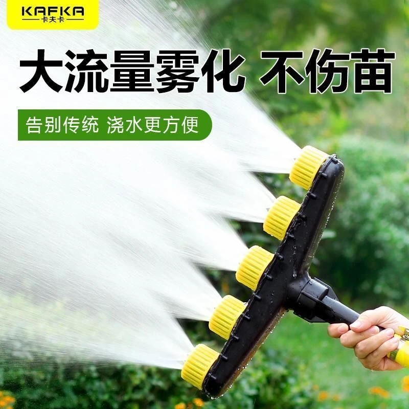 农用浇花浇水喷头浇菜浇地神器浇水机水泵塑料大流量洒水大棚雾化