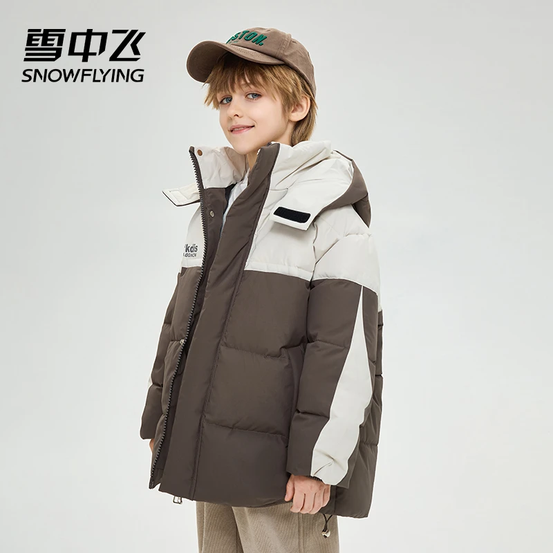 雪中飞童装儿童羽绒服2023新款中长款中大童洋气羽绒服冬23321